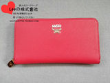 韩国MCM专柜正品 DELFINA玫粉色十字纹牛皮长款拉链钱包 包顺丰