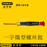 史丹利2.0 2.5 3.0x80mm一字微型螺丝批 螺丝刀66-314-23 315 316