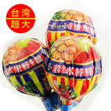 台湾超大棒棒糖超级可爱6.1儿童节日礼物送小朋友买2包邮原装正品