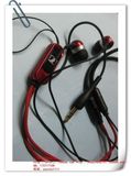 原装正品 森海塞尔 CXL 400 挂绳 入耳式 耳机同MXL560 无与伦比