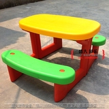 佳奇士野餐桌户外桌椅室外便捷携带桌幼儿塑料桌幼儿野餐桌折叠