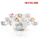12生肖碗 可爱卡通碗实用 儿童陶瓷韩式碗 套装特价包邮家庭餐具