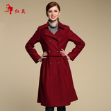 红英2015秋冬女装可拆分两穿外套西装领双排扣中长款修身毛呢大衣