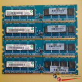 Ramaxel/记忆科技 1G DDR2 800台式机内存 1G800 正品行货