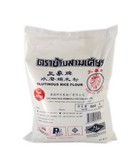 特价 泰国三象牌水磨糯米粉/冰皮月饼/糯米糍500g原装