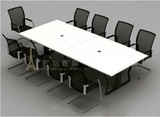 上海办公家具简约黑白钢架板式会客桌长条洽谈桌蝴蝶脚会议桌