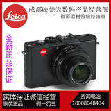 Leica/徕卡 D-LUX6 莱卡DLUX6 D6 dlux6原装正品数码相机 包邮