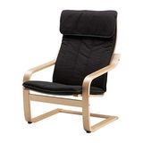 波昂单人沙发扶手椅时尚椅休闲椅老人椅阳台懒人椅黑IKEA宜家代购