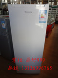 超静音超节能全新正品立式万宝冷冻柜BD-188冷柜3年单门式联保