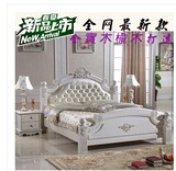 欧式白色全实木榆木床 双人床婚床美式床开放漆床厚重款 水曲柳床