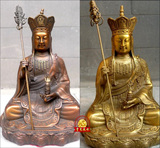 台湾祥狮正品 纯铜地藏王菩萨铜像摆件 小号铜质开光精工地藏佛