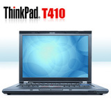 二手笔记本电脑 IBM 联想ThinkPad T410 独显游戏 I5 I7 超薄双核