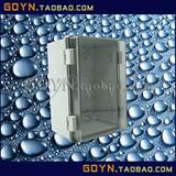透明盖PC料塑料防水箱300*200*170 配电箱 电气箱 防水盒 接线箱