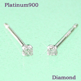 日本代购 人气1分天然钻石Pt900铂金可爱袖珍迷你耳骨耳钉/耳环
