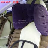 正品 SEIWA汽车用充气旅行头枕 U型枕 保健颈椎枕头Z48汽车用品