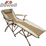 Dowell多为ND-2988户外折叠床办公室午休铝合金超轻便携式躺椅