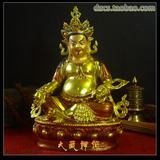 西藏佛教用品 7寸22厘米仿尼泊尔纯铜藏传密宗佛像 黄财神 赞巴拉