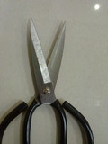 正品台湾菜刀王300A大剪刀，强力剪刀，皮革剪，橡胶剪，地毯剪