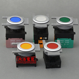 EMA带灯按钮 30mm 自锁 E3P1*.A LED DC6/12/24V 1NO或1NC