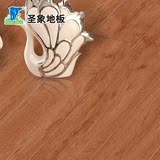 圣象地板 圣象强化复合地板NT2211 V槽仿实木 淡红色 杭州包装