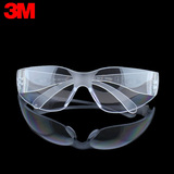 3m 11228 防护眼镜护目镜防风沙劳保用品防护镜安全防尘抗冲击