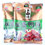 【人本超市】 杭州特产 绿盛卤味红烧鸭肫干68g