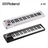 Roland A-49B 带光感MIDI键盘49 键 罗兰A49 黑/白 键盘控制器