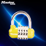 玛斯特锁 4字码轮密码挂锁1523MCND 淬硬合金钢防剪切
