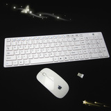 【特价】 2.4G无线苹果键盘鼠标套装 安卓智能键鼠套装 礼品定制