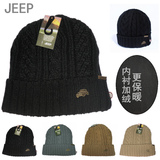 JEEP吉普毛线帽 男士帽子冬季 针织加绒加厚男帽 户外运动滑雪帽
