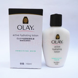 香港专柜 玉兰油滋润保湿乳液150ml润肤露 敏感性肌肤专用
