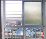 竹叶窗花纸 家用防爆隔热浴室窗贴玻璃贴膜 卫生间窗户贴