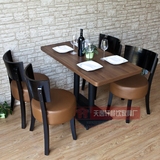 新品咖啡厅桌椅 西餐餐桌 实木椅 胡桃木四人餐桌 茶餐厅桌椅组合