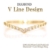 新款日本代购饰品V形豪华群镶钻石18K黄金白金玫瑰金戒指叠戴排钻