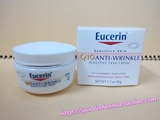 美国Eucerin优色林辅酶Q10敏感肌肤抗皱紧肤保湿滋润面霜48g