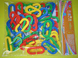 幼儿园塑料拼插积木益智玩具大链条积木连环扣积木C型串链积木