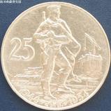 捷克斯洛伐克 1954年25克朗反法西斯起义10周年纪念银币