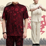 夏季新款唐装真丝男士短袖上衣男中老年人汉服中国风男式短袖套装