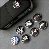 汽车遥控器标志汽车遥控钥匙标车标贴按键贴金属贴改装个性