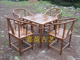 明清仿古家具 中式古典全实木榆木 东阳木雕.明式雕花餐桌
