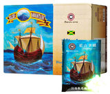 中国台湾BARISTA COFFEE贝瑞斯塔蓝山风味拿铁咖啡50包共1.05千克