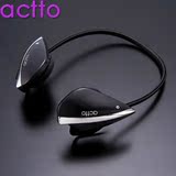 韩国ACTTO头戴脑后式 CD电脑耳机 带麦克风 潮可爱运动长线控耳麦