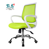 上海办公家具办公椅职员椅电脑椅网布升降椅会议椅转椅