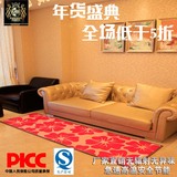 名顿碳晶电热地毯 韩国电热垫 暖脚垫 电热地暖 取暖垫包邮200*56
