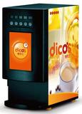 正品百安奇全自动热饮机 梦咖3S 速溶咖啡饮料机 奶茶机 商用促销