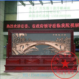 大型红木屏风赵州桥大厅进门落地摆件屏风隔断紫铜浮雕座屏4.69米