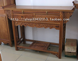 纯实木家具定做中式仿古家具非洲黄花梨神台玄关供桌佛桌供台