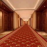 定制做加厚新中式办公室酒店走廊过道楼梯楼道满铺红布艺特价地毯
