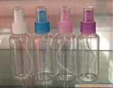 100ML喷瓶,喷雾瓶,空瓶子化妆水分装瓶,爽肤水瓶
