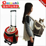 贝多芬宠物/日本Daisuki宠物外出便捷双肩背包/肩背/宠物包/猫包